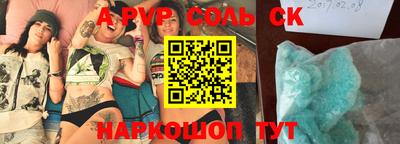 марки nbome Первоуральск