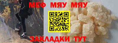 марки nbome Первоуральск