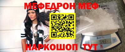марки nbome Первоуральск