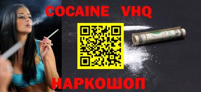 скорость Пыть-Ях