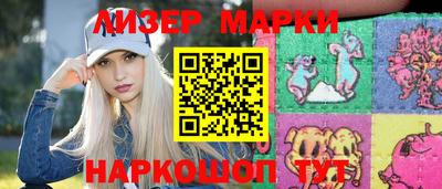 скорость Пыть-Ях