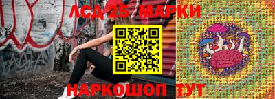 соль курить ск Пенза