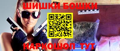 скорость Пыть-Ях