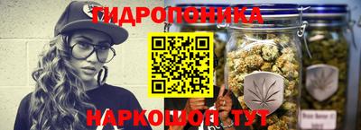 герыч Партизанск