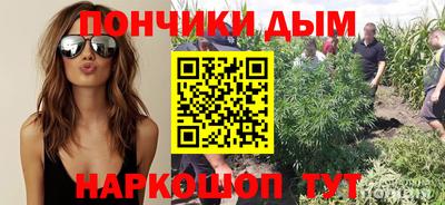 соль курить ск Пенза