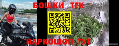 герыч Пугачёв