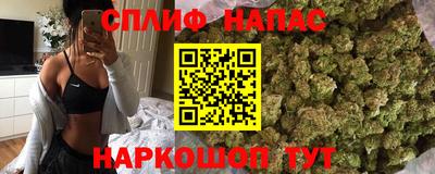 герыч Партизанск