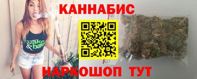 соль курить ск Пенза