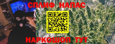 герыч Партизанск