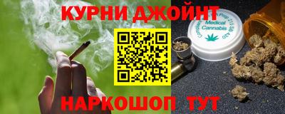 герыч Партизанск