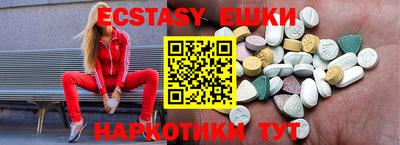 марки nbome Первоуральск