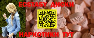 герыч Партизанск