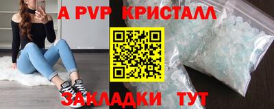 марки nbome Первоуральск