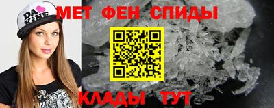герыч Пугачёв
