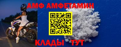 соль курить ск Пенза