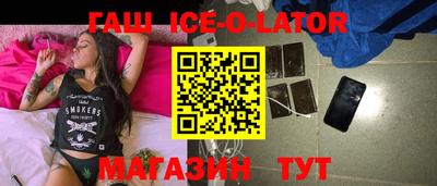 соль курить ск Пенза