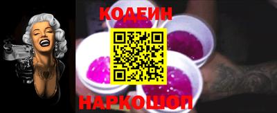 марки nbome Первоуральск