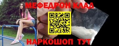 марки nbome Первоуральск