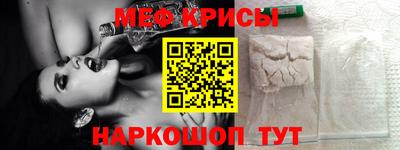 соль курить ск Пенза