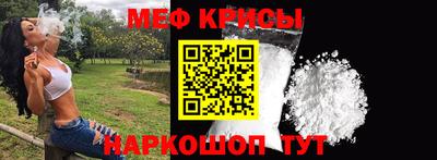марки nbome Первоуральск