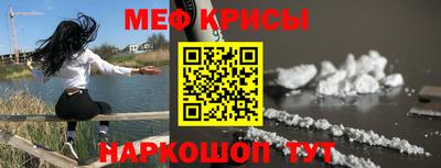 соль курить ск Пенза