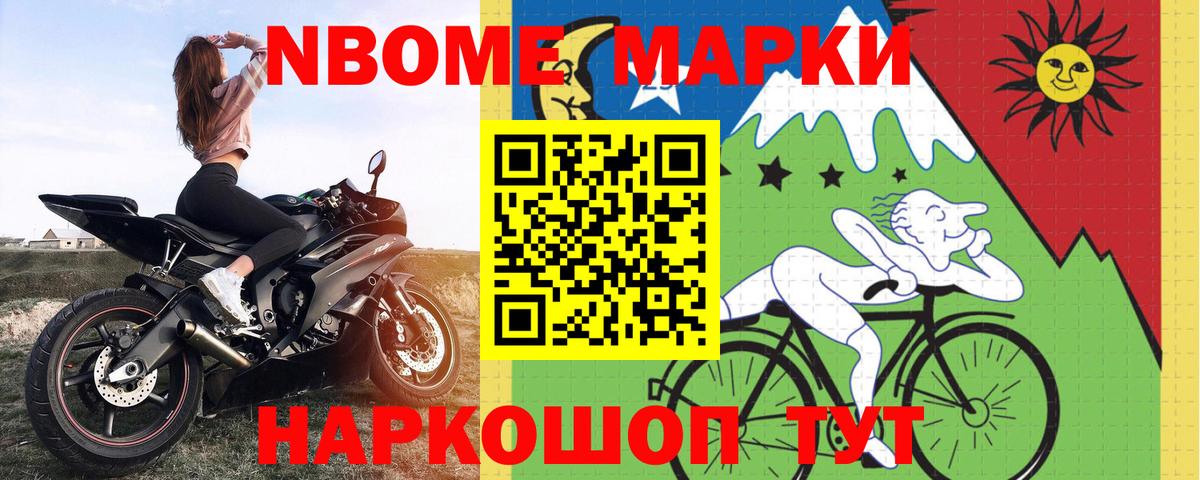 LSD-25 экстази кислота  LSD-25 экстази ecstasy  Соль-Илецк  Вход с VPN 